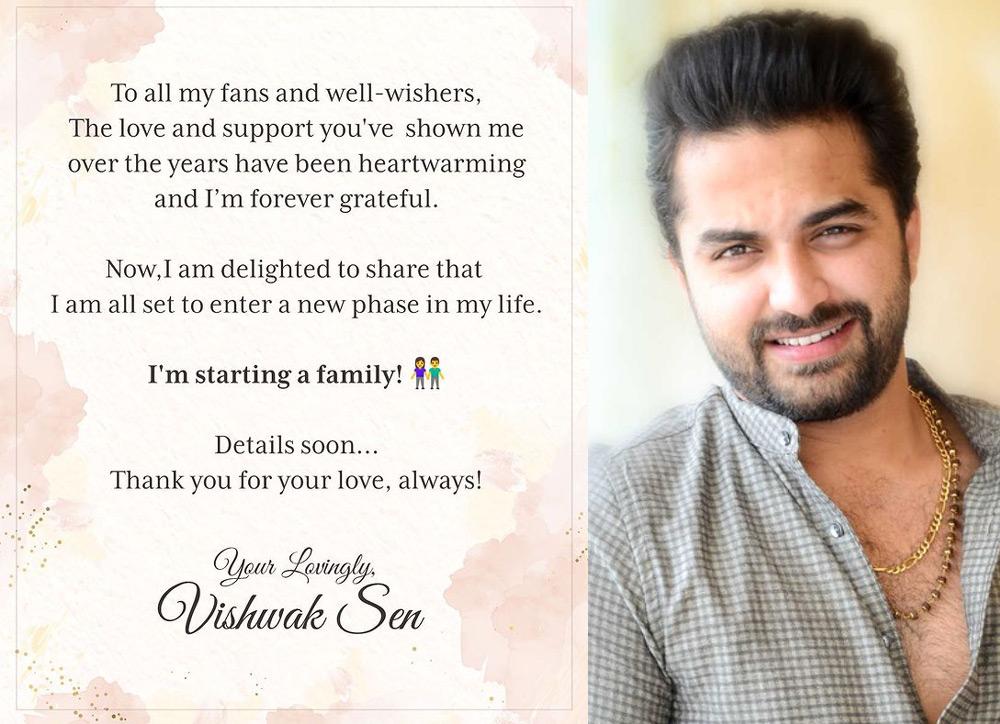 Vishwak Sen Shares Excited News to His Fans