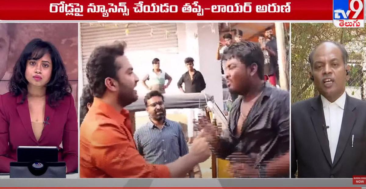 Vishwak Sen vs TV9