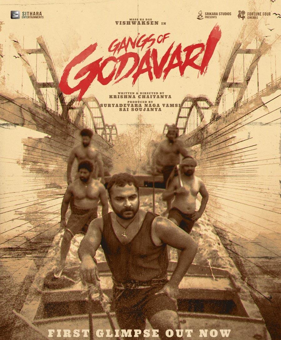 Vishwak Sen VS11 is Gangs of Godavari 