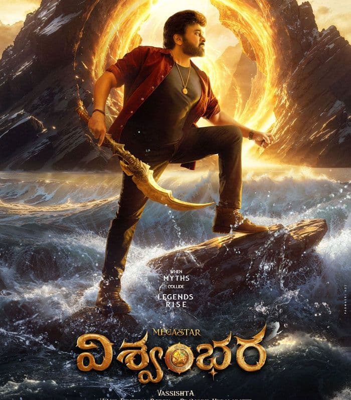 Vishwambhara Faces Growing Fan Anger On Social Media