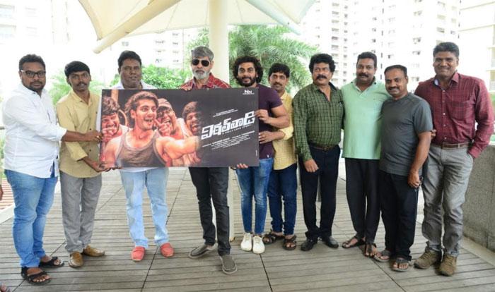 Vittalwadi First Look Released