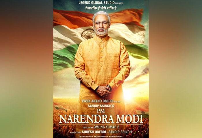 Vivek Oberoi New Movie Look Creates Sensation 