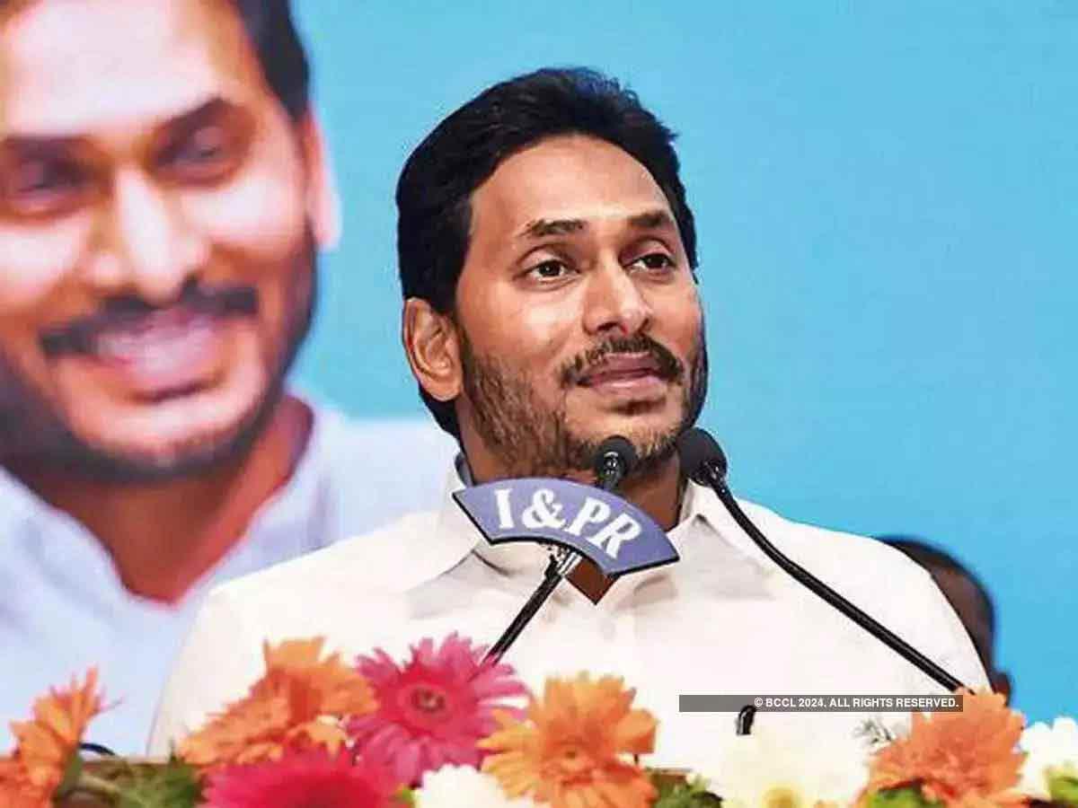 Volunteers are firing on Jagan