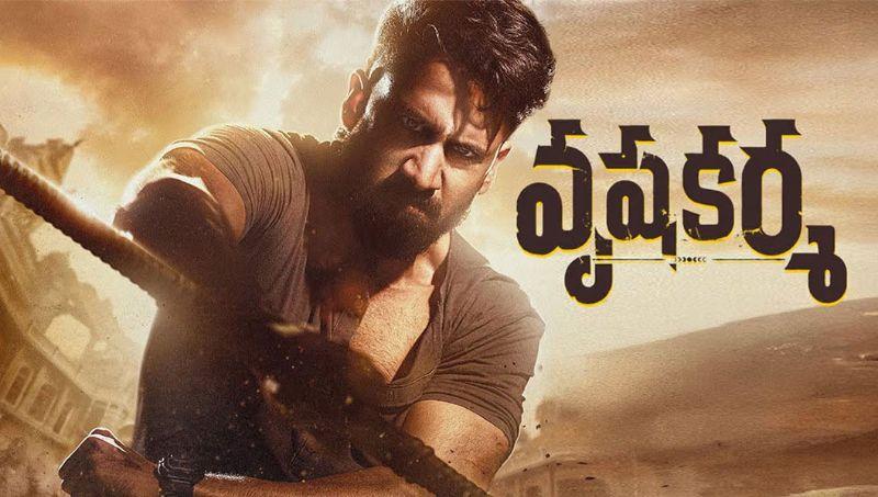 King 100 Could Change Chaitu’s Vrushakarma Plans