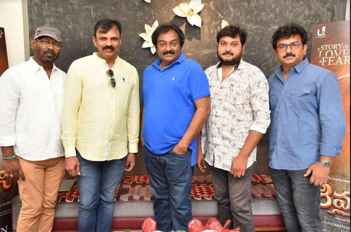 VV Vinayak Launches Sivaranjani  Trailer