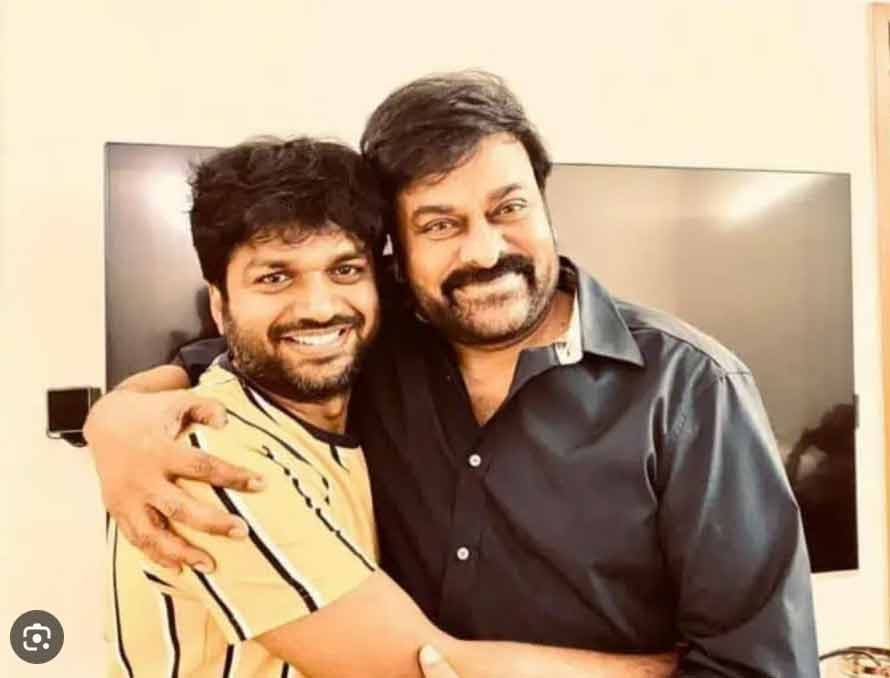 Waiting for Megastar
