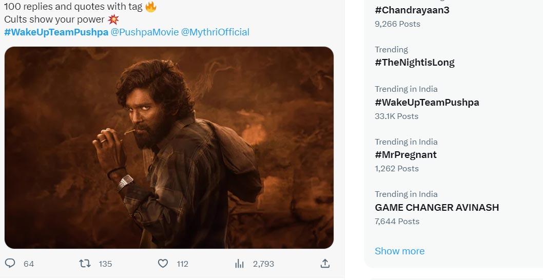 Wake Up Team Pushpa hashtag trends on twitter