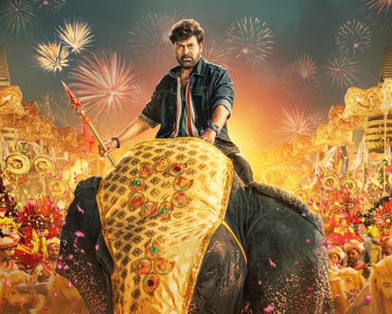 Waltair Veerayya 9th Collections Creates Records