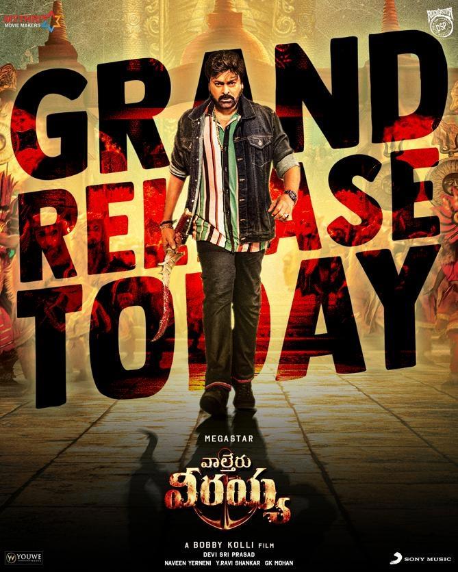 Waltair Veerayya Public Talk