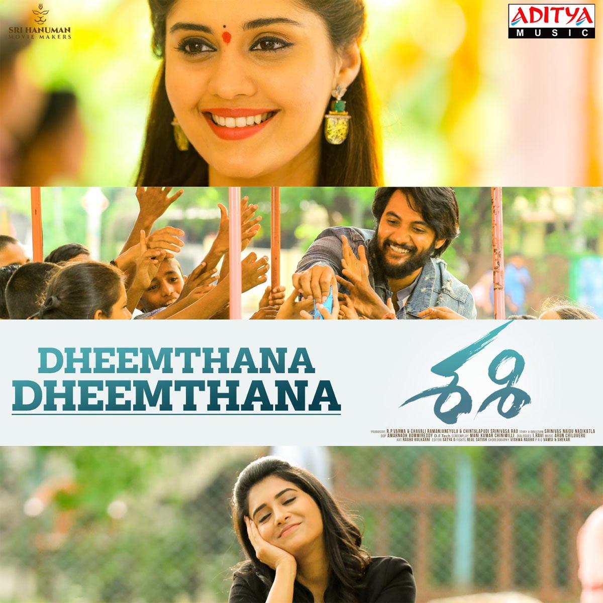 Warangal Srinu did not letting go 