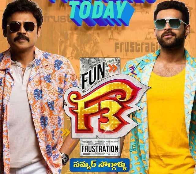 Well done Venky Mama