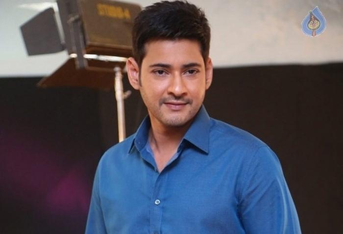 What a Change in Mahesh Babu