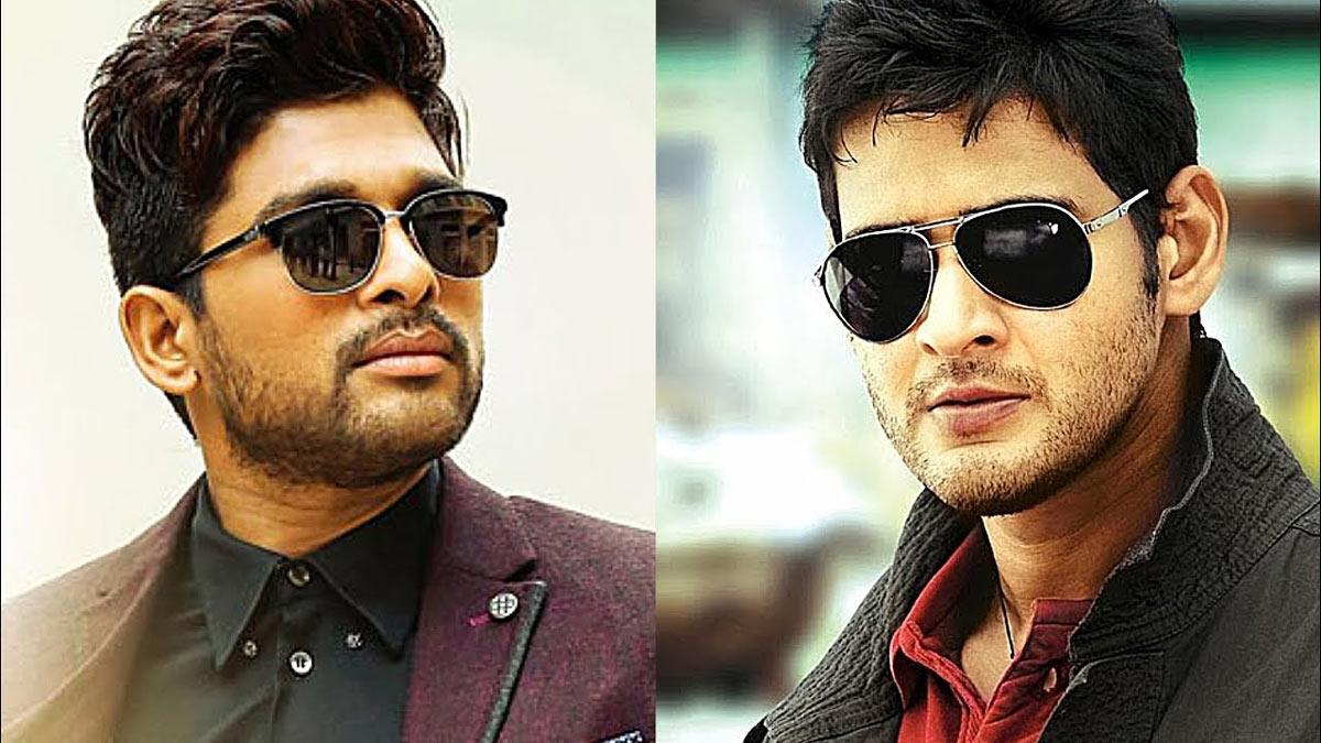 What about the Mahesh-Bunny Exchange