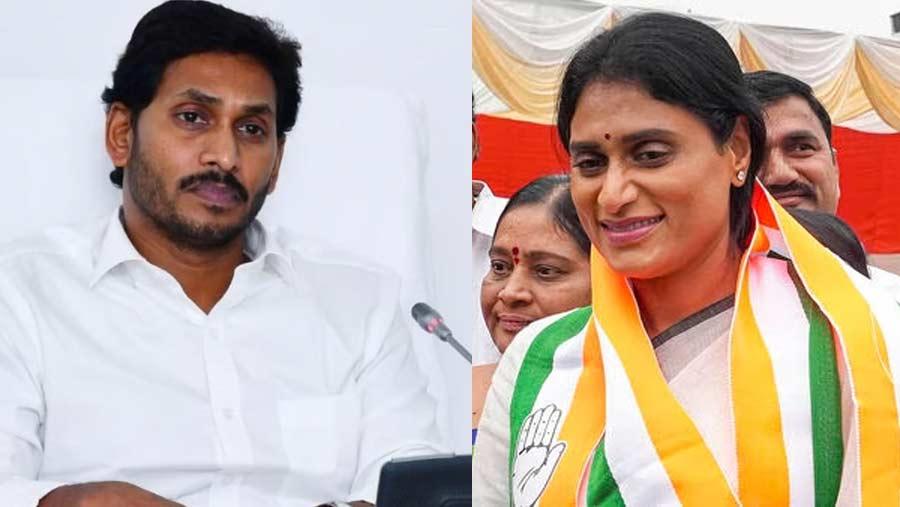 What else does the YCP have to do with the Congress party?