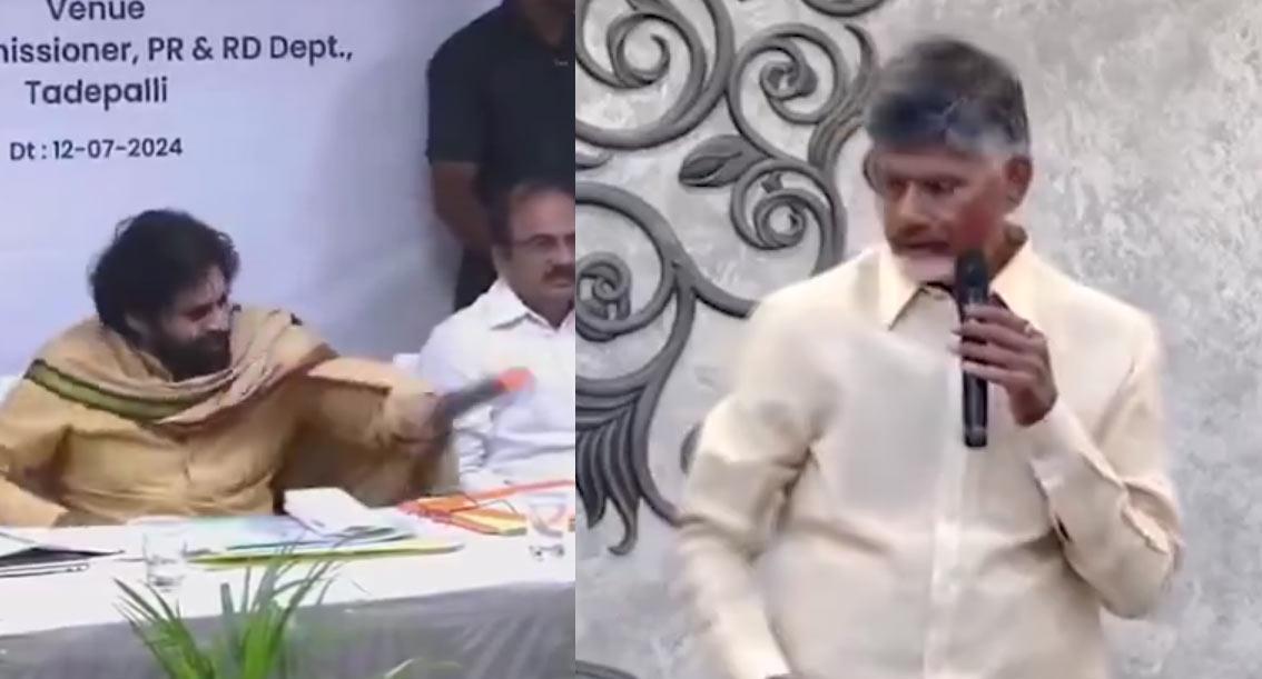 What happened to AP CM and Deputy CM?