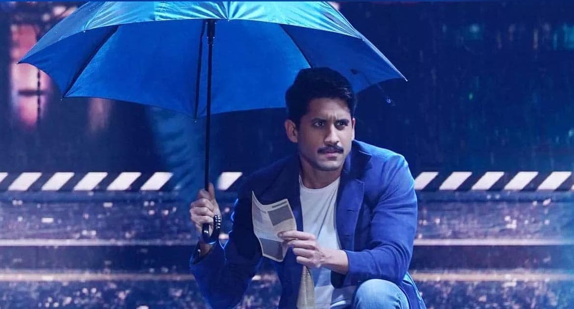 What happened to Naga Chaitanya digital entry?