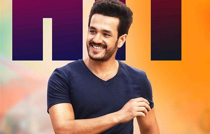 What is Akhil Next Movie?