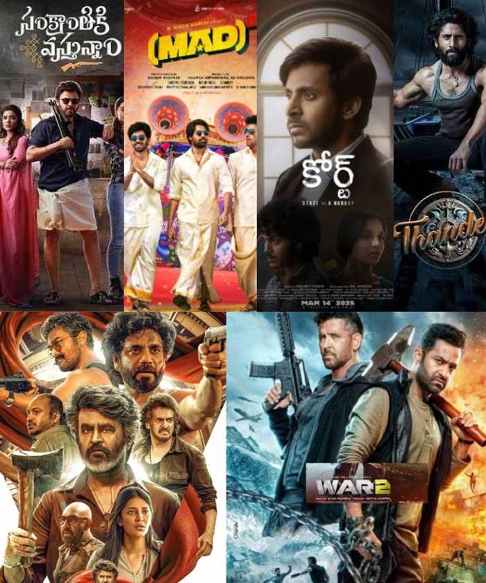 what is audience expecting from filmmakers