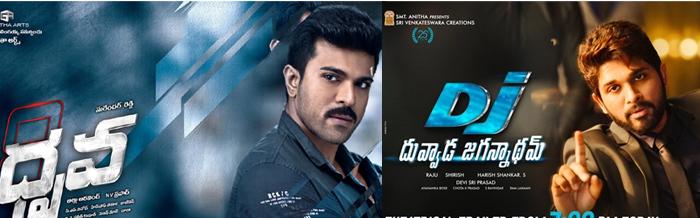 What is Comparison to 'DJ' With 'Dhruva'?