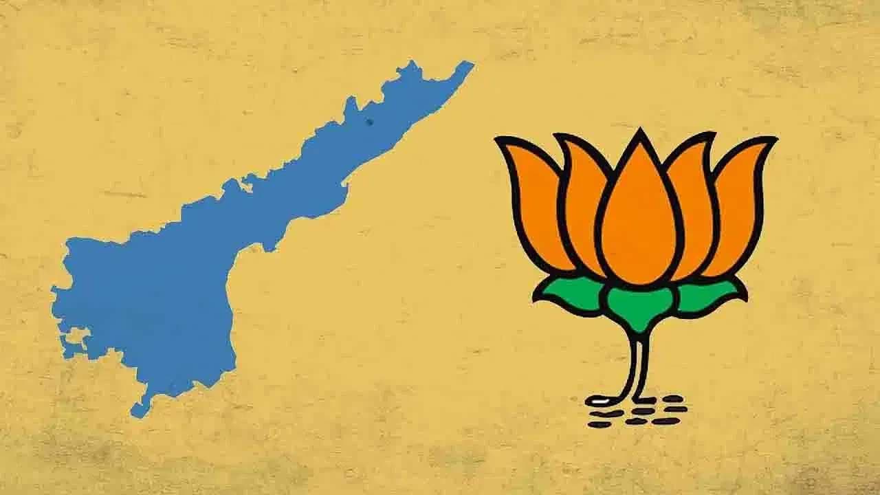  What is happening in AP BJP?