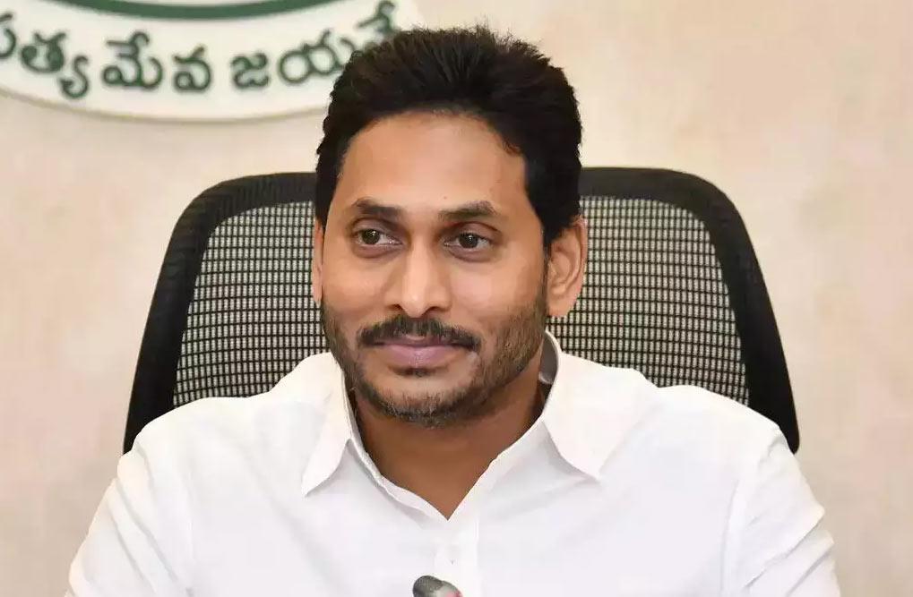 What is left is gone Jagan..!