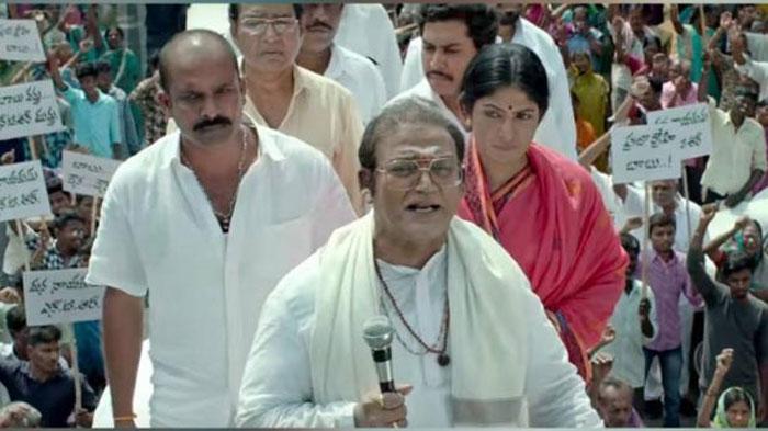 What is situation in Lakshmis NTR Overseas Market?