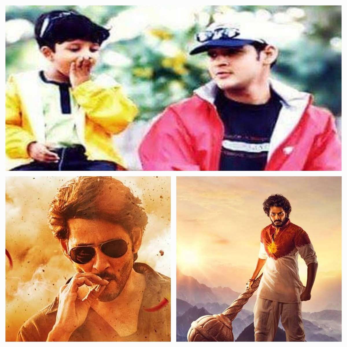 What is the competition with superstar sir..