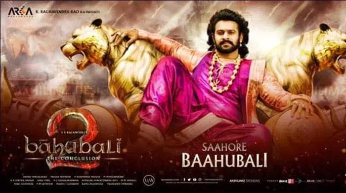 What is the Reason of Silence on Baahubali?