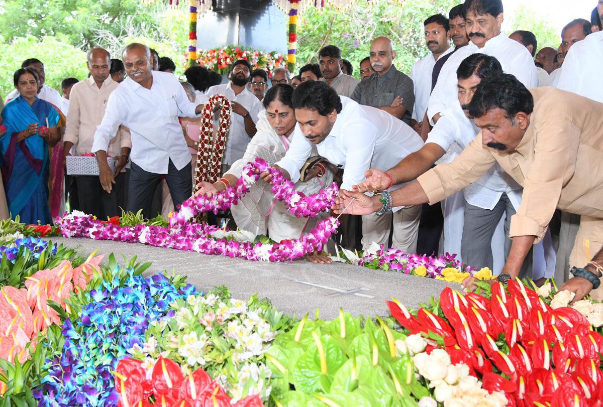What is the story of Vijayamma tears?