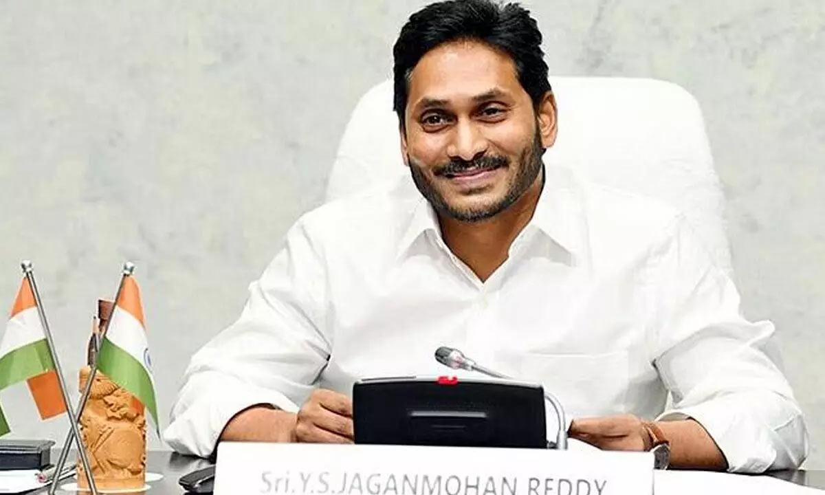 What is there in Aadhaar Jagan..?