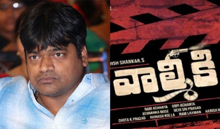 Whatâ€™s Happening To Valmiki?