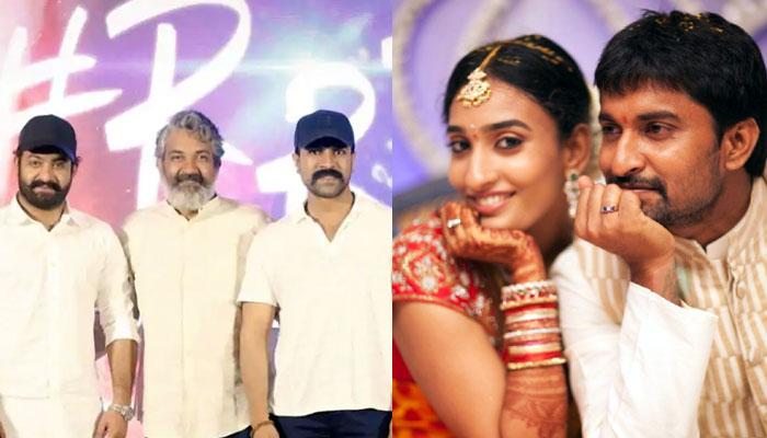 Whats The Role Of Naniâ€™s Wife In RRR Movie!