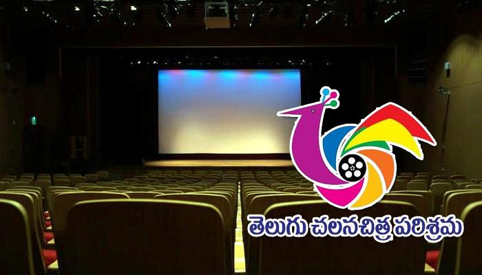 When Did TheatresRe Open In Telugu States!