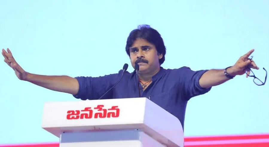Where is Pawan Kalyan? YSRCP New Strategy