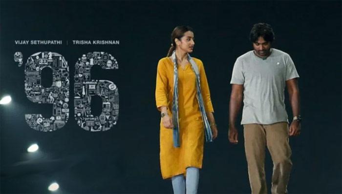 Who acted in 96 telugu Remake?