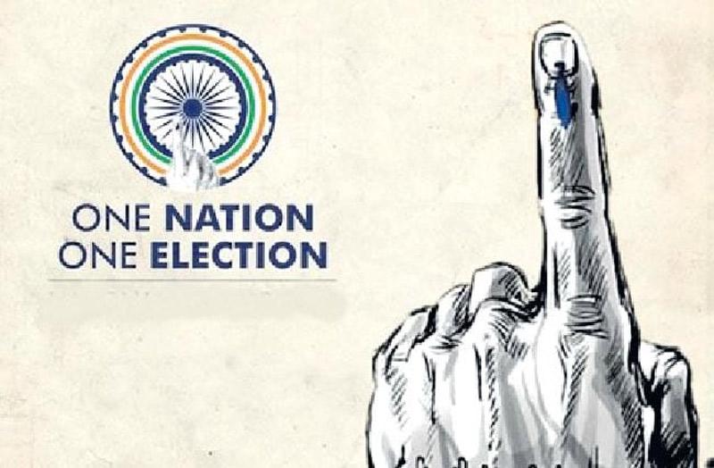 Who Benefit and Who lose in Jamili Elections?