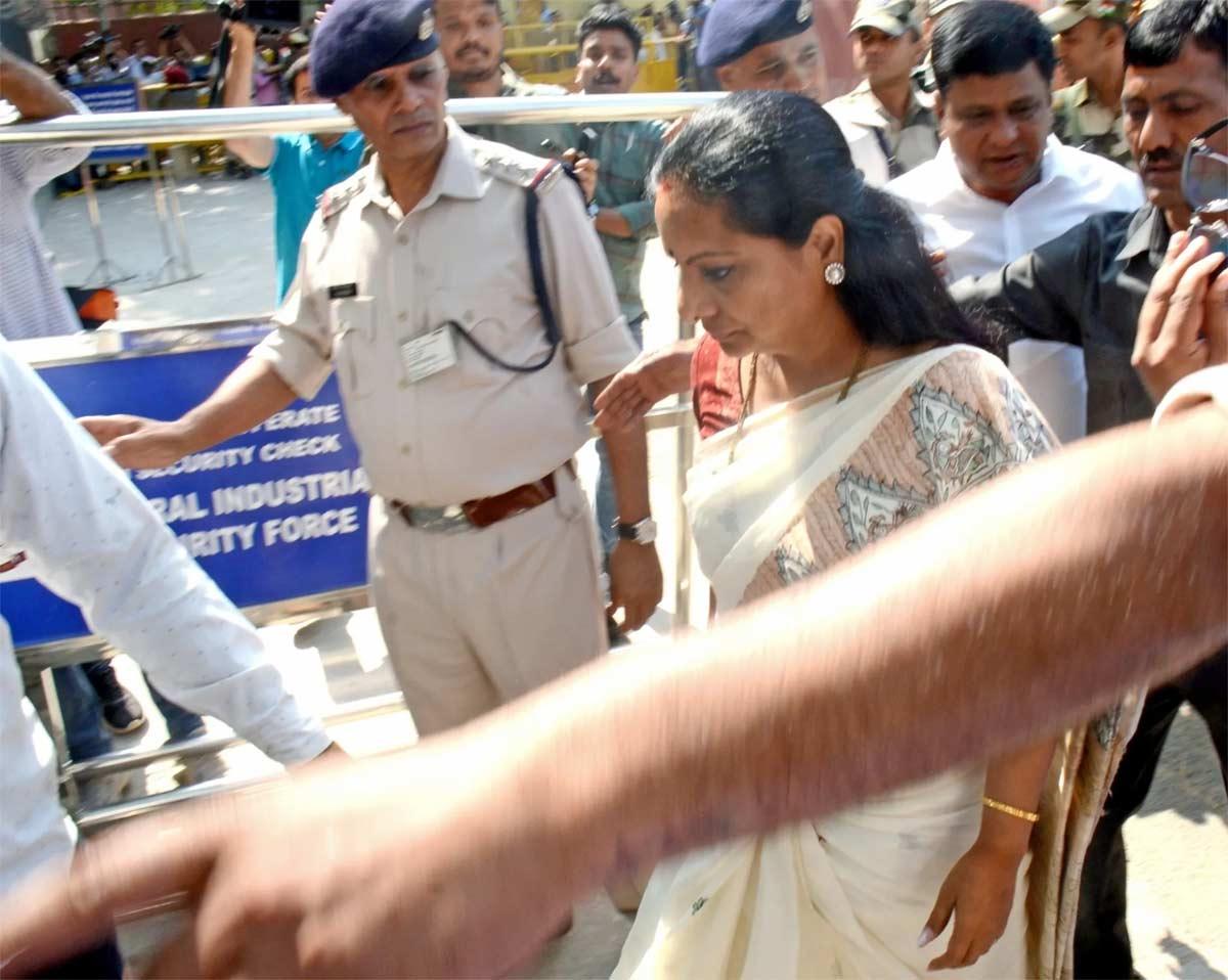 Who is after the Kavitha.. Now the discussion!