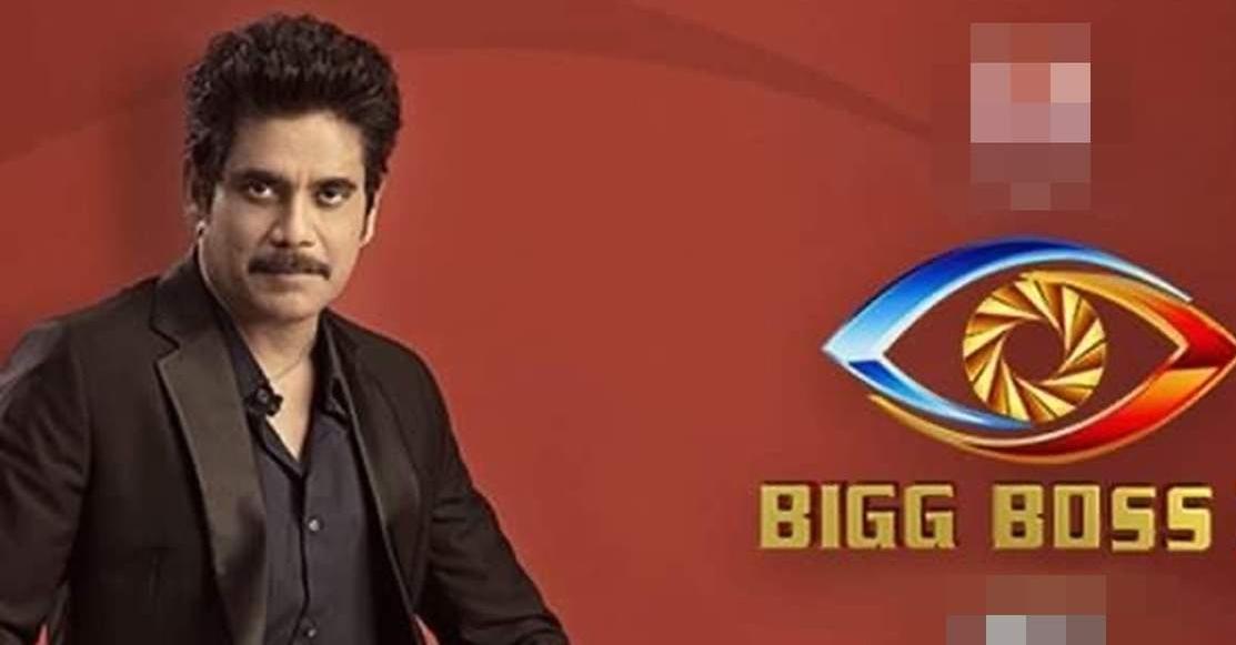 Who is Bigg boss Season 4 Grand Finale Chief Guest?