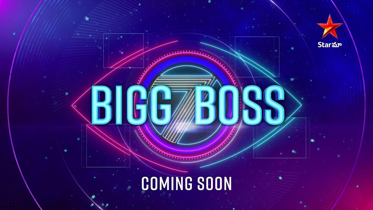 Who is Bigg Boss Telugu Season 7 Host?