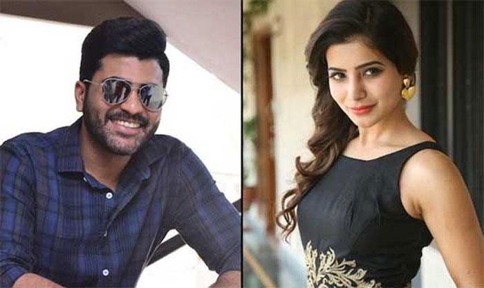 Who is Mahasamudram Heroine?