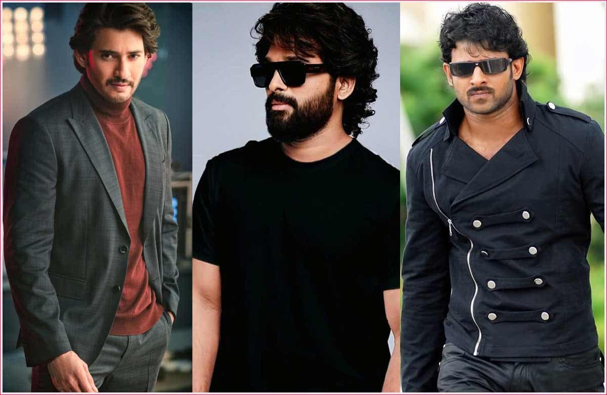 Who is Mahesh-Prabhas competition : Bunny Answer