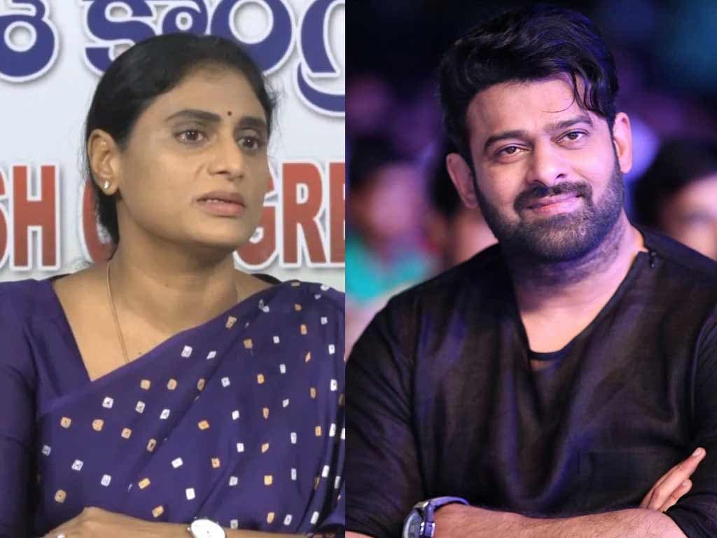 Who is Prabhas Sharmila asks Jagan