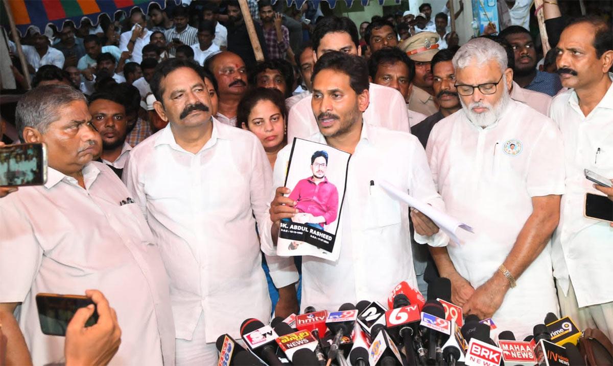 Why is Jagan dharna in Delhi?