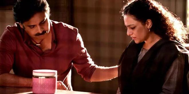 Why Nithya Menon out from Bheemla Nayak promotion?