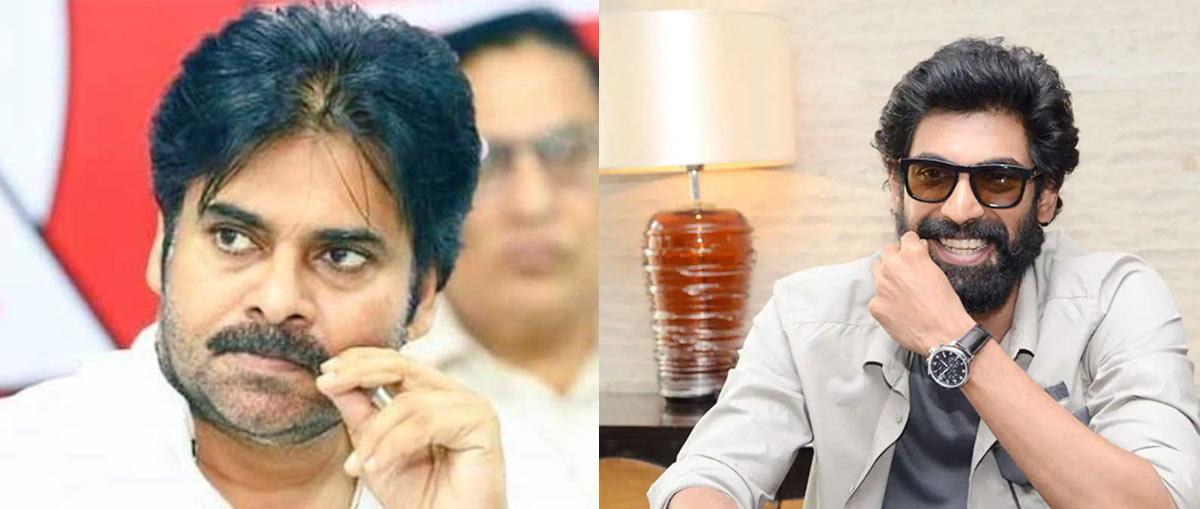 Why such ego between Pawan and Rana?
