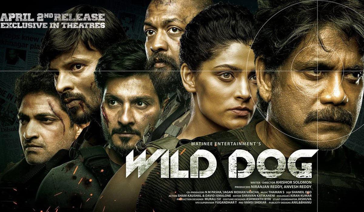 Wild Dog Movie Review