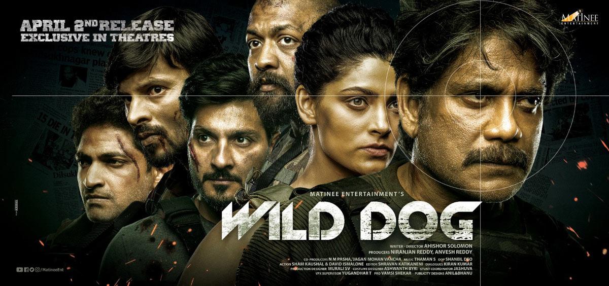 Wild Dog to be released on April 2nd