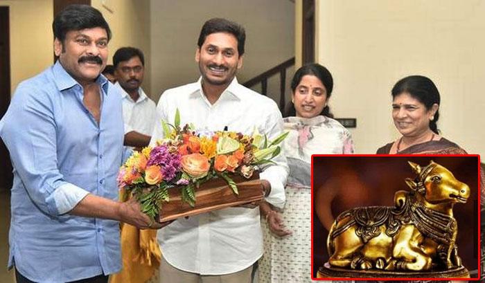 Will CM YS Jagan Gives Nandi Awards Soon ..!