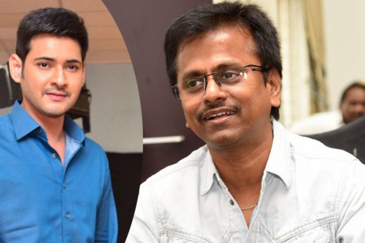 Will Mahesh give a Chance to..