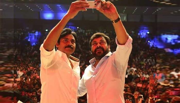 Will Mega Brothers Give Surprise From Syeera pre-release Event!